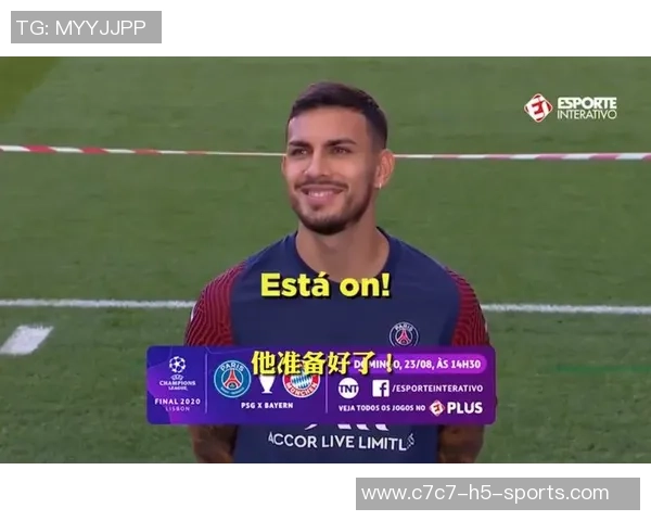 帕雷德斯热情欢迎内马尔加盟博卡青年期待与他共创辉煌