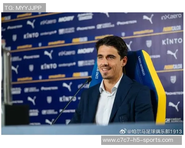 奎斯塔谈帕尔马团队精神强调团结与投入的重要性及比赛节奏的连贯性