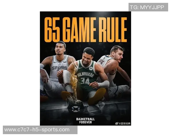 小里盛赞字母哥风度翩翩湖记调侃其在比赛用球管理上有所提升