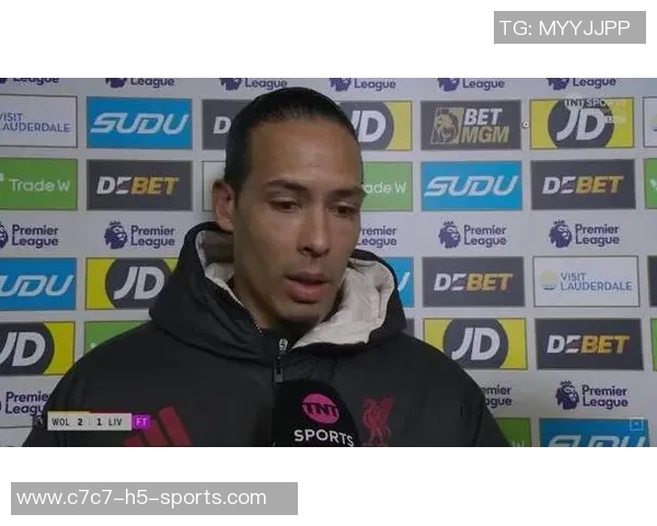 范戴克坚定信心期待特别赛季目标锁定下赛季欧冠资格