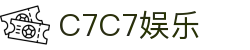 C7娱乐-C7c7官方下载APP-C7C7APP-c7c7app